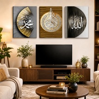 Ensemble de 3 tableaux muraux de calligraphie islamique, impressions sur toile encadrée, or et argent, décoration de salon musulman