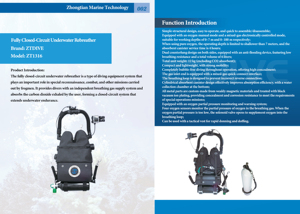 ชิ้นส่วนยางสำหรับเครื่องช่วยหายใจแบบวงจรปิดเต็มรูปแบบ (FCCR) แบบมืออาชีพที่ปรับแต่งได้ตามความต้องการ (OEM/ODM) กันน้ำ ระบายอากาศได้ ใช้ใต้น้ำได้ - Product Image 6