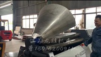 Máquina de Laminación de Placas de 4 Rodillos HOGI Cone, Conexión Multieje, Función de Inclinación del Rodillo Superior para una Formación de Conos Precisa