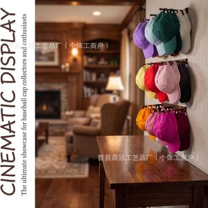 Wall Mounted Hat Rack With Three Rods For <b>Baseball</b> <b>Caps</b> And Key <b>Storage</b> Multi Hook Organizer For Entryway Or Closet Use - Product Image 3