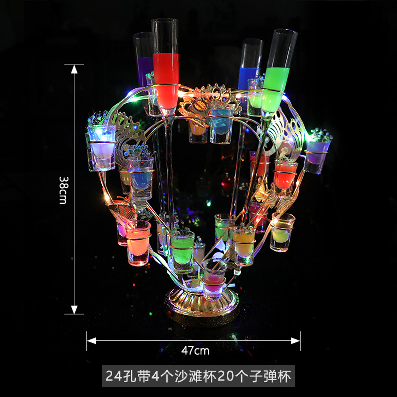 Heart-shaped cup holder