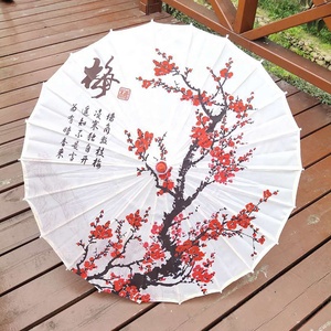 Parapluie chinois décoration de mariage parapluie de danse en bambou japonais Art déco Parasol Art parapluie tissu chinois Parasol - Product Image 3
