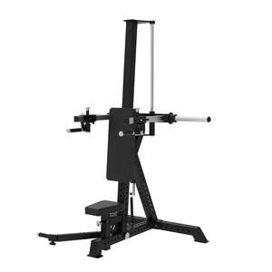 Professionelles Schulterdrückgerät für Krafttraining und <span class=keywords><strong>Fitness</strong></span> - Product Image 1