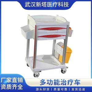New Tower Medical Treatment Cart 600X480X980MM Multi Layer Medicine Storage Hospital <b>Trolley</b> - Product Image 2