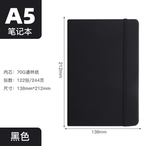 Giao Hàng Nhanh Chóng <span class=keywords><strong>2025</strong></span> 2026 Tiếng Anh Tây Ban Nha Chương Trình Nghị Trình PU Da Máy Tính Xách Tay Lịch A5 Hàng Tuần Hàng Ngày Kế Hoạch Biểu Tượng Tùy Chỉnh Bán Buôn Nhật Ký - Product Image 5