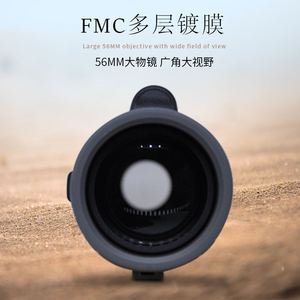 TROSCAS Monocular 15x56 Waterproof Fogproof Outdoor Use - Product Image 4