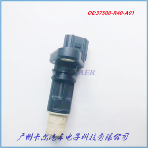 Sensor de Posición del Cigüeñal 37500-R40-A01 para Honda Odyssey CR-V, Nuevo Sensor Automotriz de Repuesto - Product Image 5
