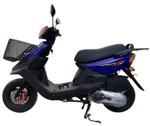 125cc Engine High-Power Scooter Motorcycle for Ymh-Jog 2 with EPA - China  Motorbike, Sport Street