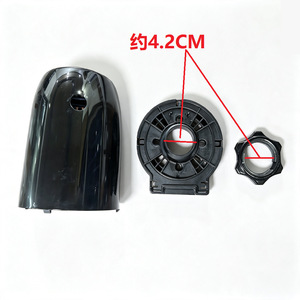 Carcasa de Plástico para Motor de Ventilador de Piso Good Heart de 400 mm - Product Image 4