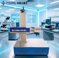 Máquina de Grabado y Marcado Láser de Fibra CNC CORAL HG-ZM-A-D30w - Programable, de Alta Precisión, Refrigeración por Aire, Compatible con Múltiples Formatos