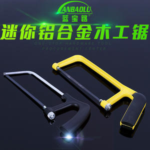 Mini-scie à métaux neutre 150 mm en aluminium à lame fixe jaune pour le bricolage - Product Image 2