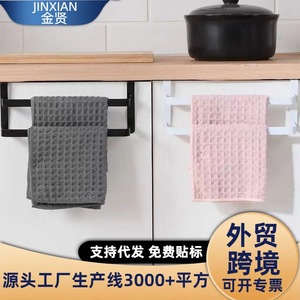 No Drill <b>Kitchen</b> <b>Storage</b> Rack With Hooks For Cabinet Door Back Towel And Dishcloth Hanger Multi Function Organizer 4 7 9in Depth - Product Image 5