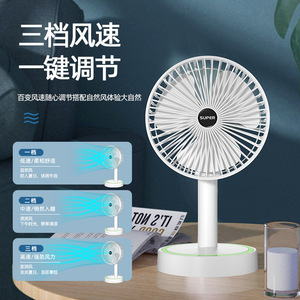 Super Portable <b>Desk</b> Fan With Usb Rechargeable <b>Foldable</b> Design For <b>Office</b> And Outdoor Use - Product Image 4