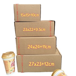 Caja de cartón extra gruesa mejorada para envíos aéreos, caja rectangular de cartón de 12 cm de altura, caja de regalo cuadrada extra gruesa de 11 cm de altura - Product Image 5