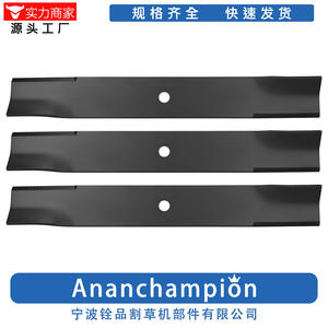 Cuchillas para cortacésped 8040, 18-1/2 pulgadas x 5/8 pulgadas, Hustler 797696, paquete de 3, repuesto negro para usuarios de cortacésped - Product Image 3