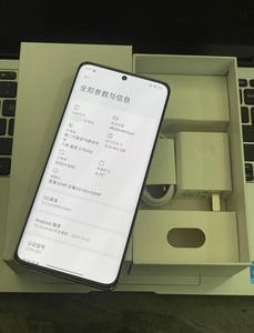 Original Xiaomi <span class=keywords><strong>13</strong></span> <span class=keywords><strong>Pro</strong></span> Smartphone, Téléphone Mobile de Haute Qualité avec Chargeur Rapide 120 W - Product Image 4