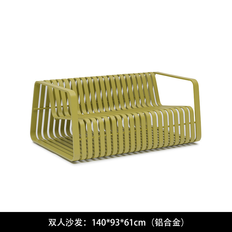 Canapé Love (alliage d'aluminium, couleurs en option)