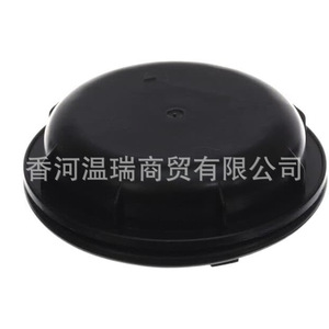 Bouchon de réservoir 84953SC000 en ABS pour couvercle de réservoir automobile - Product Image 2