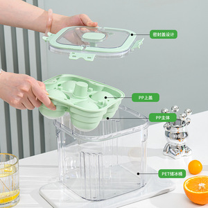 Press Type Ice Puck Storage Bucket <b>Plastic</b> Rectangle <b>Large</b> Capacity Dustproof Odor Proof Ice <b>Tray</b> For Household Use - Product Image 1
