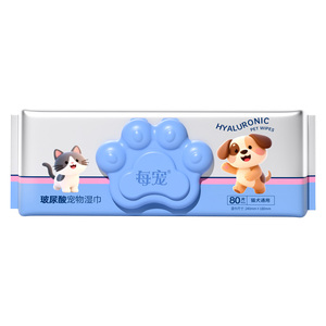 Fabricantes de Lenços para Animais de Estimação Extra Macios e Ecológicos OEM/ODM, Personalizados, Orgânicos, Sem Fragrância, Descartáveis, Não Tecidos, Remove Odor - Product Image 3