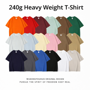 T-shirts pour hommes en coton épais 240 GSM, coupe oversize, style Pro Club, à manches courtes, vierges pour impression de logo, pour vêtements de travail, vente en gros personnalisée - Product Image 2