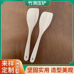 Espátula de bambú, paquete de 2 utensilios de cocina antiadherentes con mango largo para uso en cocina y wok - Product Image 5