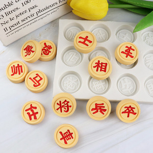 Chess Silicone Mold Set 8 Pieces Fondant Cake Baking Chocolate DIY Epoxy Molding Tools Green Pink Gray White - Product Image 2