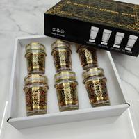 Ensemble de 12 verres à thé marocains modernes de 120 ml – Tasses de luxe au design pratique pour les voyages, idéales pour les restaurants et les cafés saoudiens