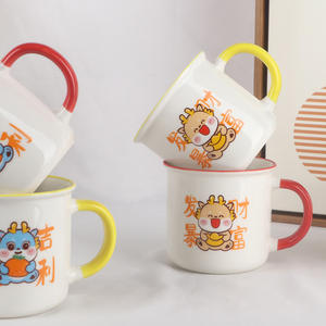 Taza de cerámica con diseño de dragón para niños y adultos, taza de regalo de graduación con diseño de dragón de la suerte, 250 ml - Product Image 1