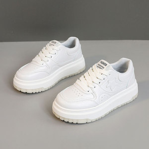 Zapatos Casuales Transpirables con Suela Gruesa Antideslizante y Cordones Gruesos, Plataforma Deportiva para Primavera, Verano y Otoño - Product Image 4