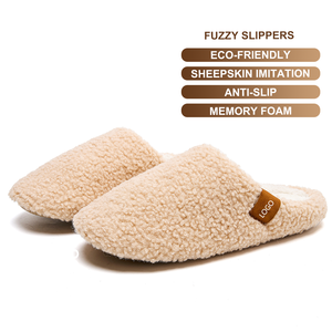 Pantofole Grandi Antiscivolo Ecologiche in Finta Pelle di Pecora <span class=keywords><strong>con</strong></span> Schiuma Memory ad Alta Elasticità per Uso Domestico Invernale - Product Image 1