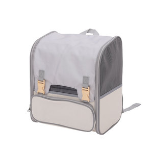 <b>Cat</b> Carrier <b>Backpack</b> Breathable Polyester Pet Travel Bag For <b>Cats</b> Dogs 5-7kg Gray Lemon Yellow - Product Image 2