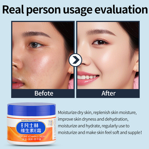 Usine en gros marque privée anti-rides vitamine E crème Lotion pour le <span class=keywords><strong>visage</strong></span> émulsion hydratante avec ingrédients pour les soins de la <span class=keywords><strong>peau</strong></span> - Product Image 5