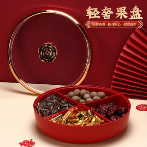 Plato redondo rojo para frutas con tapa de vidrio para decoración del hogar en el Año Nuevo Chino, vajilla para fiestas HF 6060 - Product Image 2