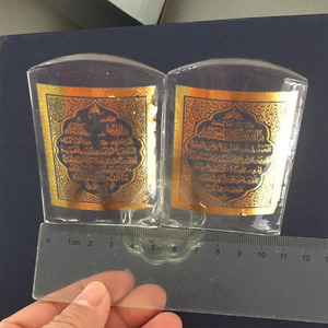 Coran en cristal OEM pas cher, livre islamique musulman, cadeau de mariage, décoration en verre gravée au laser, gravure animale, autres objets artisanaux en cristal - Product Image 4