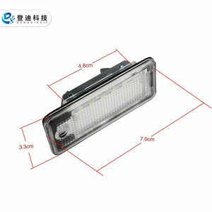 ไฟส่องป้ายทะเบียน LED ของออดี้ 8E0807430A สีขาว แบบฝัง เปลือกใส พีซี อะลูมิเนียม อายุการใช้งาน 50000 ชั่วโมง - Product Image 2