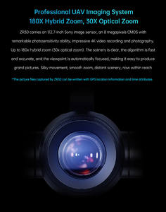 Cámara Térmica Analógica SIYI ZR30 4K 8MP con Escaneo Automático de Imágenes Térmicas, Cámara FPV de Infrarrojos Lejanos para Visión Nocturna - Product Image 3