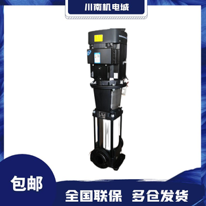 Pompe submersible Grundfos Mtr5 8 7 10 12 14 19 20 29 A W A Huuv pour machines-outils - Product Image 4