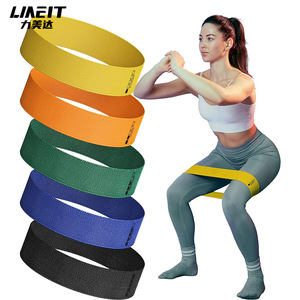 Ensemble de bandes de résistance Lmeit, 5 couleurs, ceinture d'exercice pour yoga, fitness, squats, pour le lifting des fesses et le remodelage du corps - Product Image 1