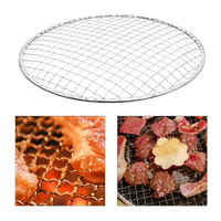 295mm japon jetable Barbecue Grill maille Portable BBQ Grill remplacement pour pique-nique en plein air