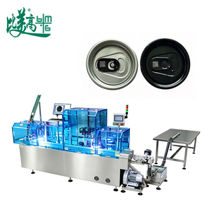 Máquina de Marcado Láser de Fibra con Tapa de Fácil Apertura GS1, Grabado de Códigos, Alimentación Automática, Recopilación de Datos en Tiempo Real, Equipo de Trazabilidad - Product Image 4