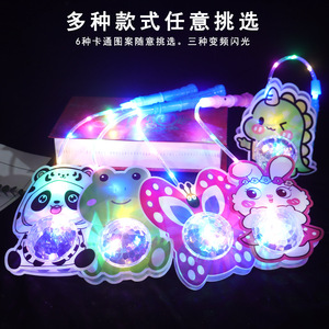 Frog Shape <b>Led</b> <b>Projector</b> Lantern With Colorful <b>Light</b> For Kids Night <b>Light</b> Toy - Product Image 5