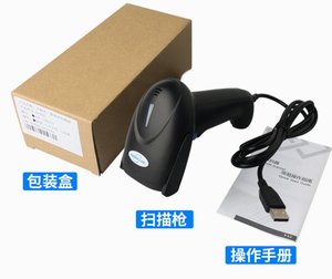 Lecteur de codes-barres laser 1D portable, scanner de codes-barres pour supermarchés, pistolet de lecture pour inventaire de détail - Product Image 4