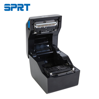 Nuevo Lanzamiento SPRT SP-POS8810 Impresora Térmica Inalámbrica para Punto de Venta de 80mm USB+Serial+LAN con Papel Térmico Incluido