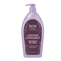 Beurre Corporel Anti-Âge Premium B2B en Gros Squalane Soin Botanique Peau Rugueuse Lissante Pommade Quotidienne