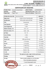 Suplementos Herbais de Alta Qualidade Extrato em Pó de Semente de Folha de Camélia <span class=keywords><strong>Sinensis</strong></span> 65% - Product Image 5