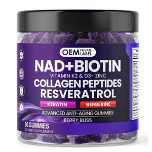 Gummies NAD en marque blanche OEM avec NAD, Resvératrol, Berbérine, Biotine, Vitamine B3, complément alimentaire pour la régénération cellulaire, l'énergie et le cerveau - Product Image 1