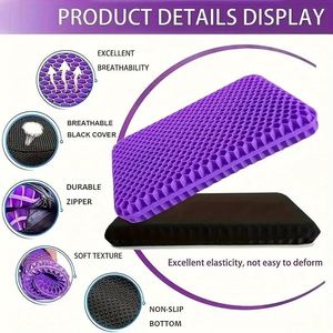 Summer Breathable Honeycomb Design Gel Seat <b>Cushion</b> Pressure Relief for <b>Back</b> Tailbone Pain Home Lumbar Pillows Seat <b>Cushions</b> - Product Image 2