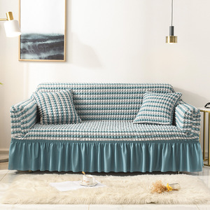 Copridivano Universale con Balza Arricciata, Copertura Completa Antiscivolo, Fodera Elastica per Divano per Tutte le Stagioni, per Soggiorno - Product Image 6