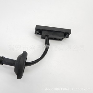 Interruptor de Apertura de Maletero Hyundai 812601R000 de Plástico Nuevo para Camiones de Trabajo Mediano-Pesado - Product Image 3